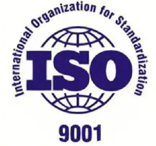 ISO9001質(zhì)量管理體系認(rèn)證-海南許可資質(zhì)辦理-錢生錢財務(wù)咨詢